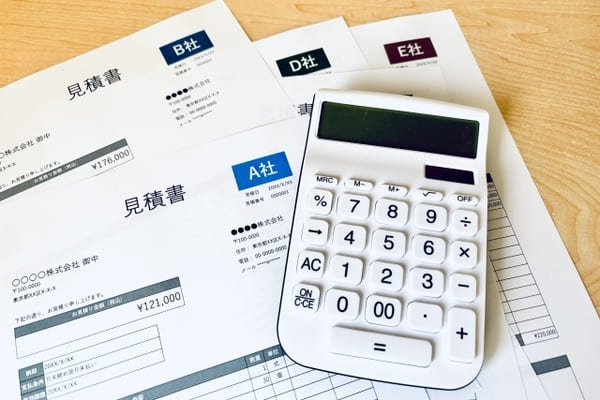 神奈川県横浜市_外壁塗装_見積