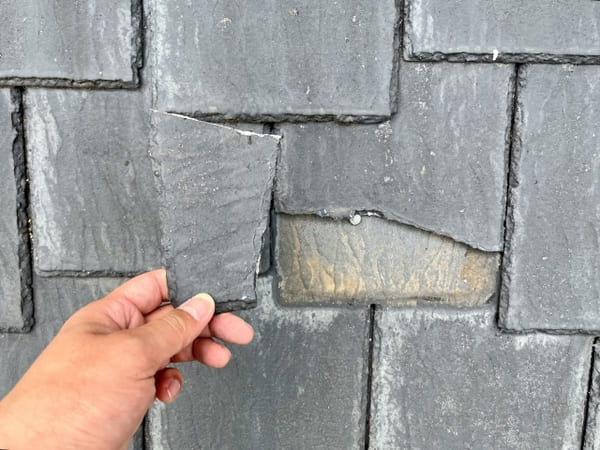 神奈川県横浜市_屋根劣化