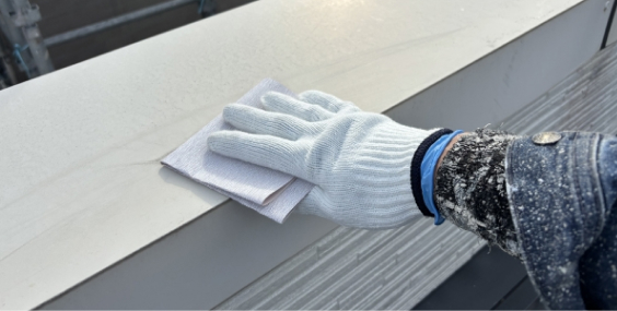 ケレン作業の様子