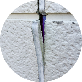 外壁・シーリングの剥がれ