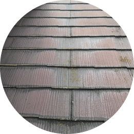 サビ、色褪せ、汚れ等