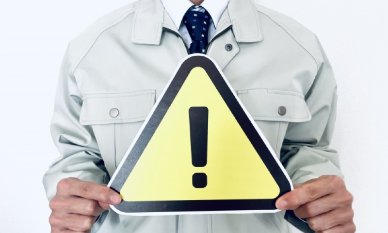 要注意イメージ